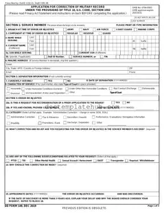 Fill Your DD 149 Form